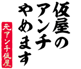 605426517