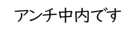 605426640