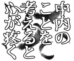605426643
