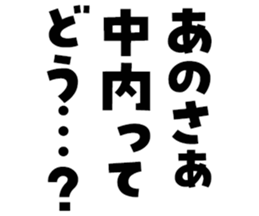 605426644