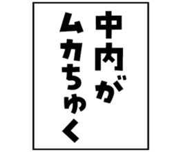 605426650