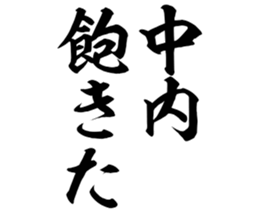 605426657