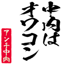 605426675