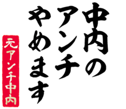 605426677