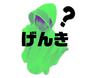 605437707