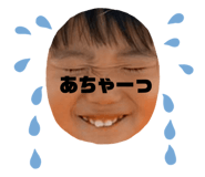 605437709
