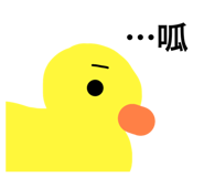 605445729