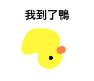 605445734