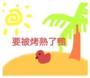 605445737