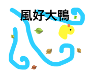 605445739