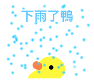 605445740