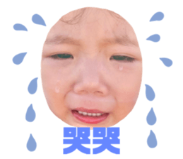 605448578