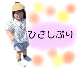 605448637