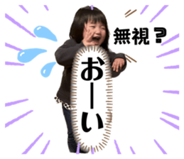 605448653