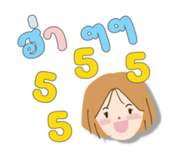605449688