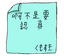 605450147