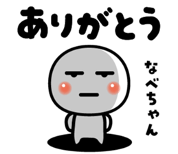 605459736