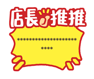 605468744