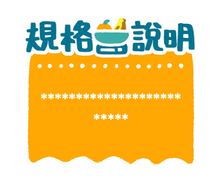 605468754