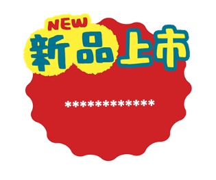 605468760