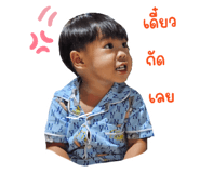 605480782