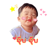 605480791