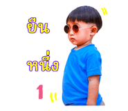 605480792