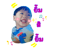 605480795