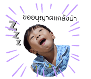 605480827