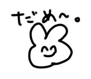 605493568