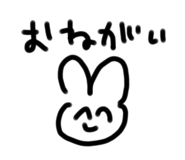 605493569