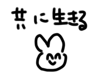 605493570