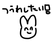 605493571