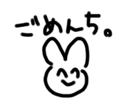 605493572