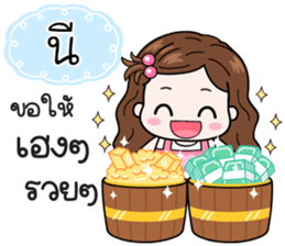 605495610