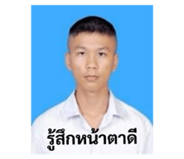 605496773