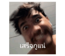 605496781