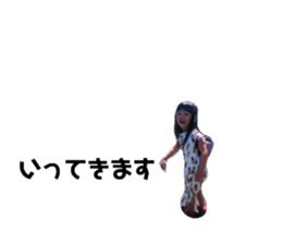 60549781