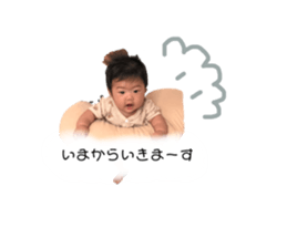 605505743