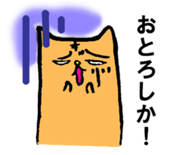 6055173