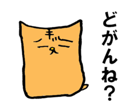6055187