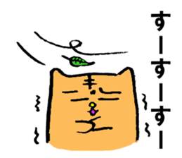 6055190