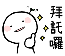 605532563