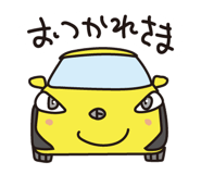 605536019