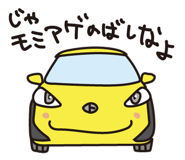 605536021
