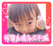 605570285