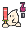 605574838