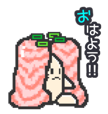 605574839