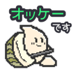 605574840