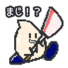 605574843